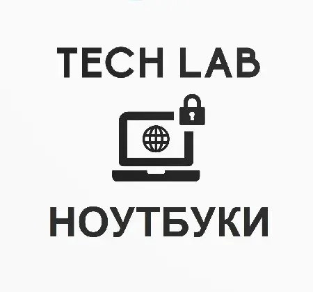 НОУТБУКИ  |  КРИПТОНОУТБУКИ | Ноутбуки для работы