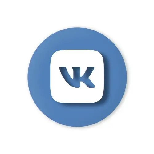 Аккаунты Вконтакте (VK)